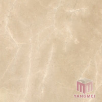 Lightning Beige