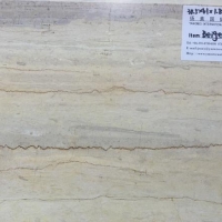 Beige Wooden